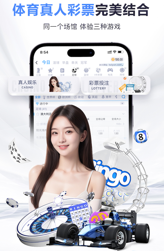 2026世界杯指定网站 @新初三，天津中考体育攻略请查收